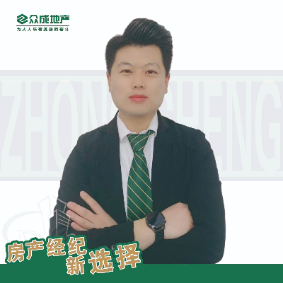 房地产经纪人-唐山千家网络科技有限公司-李阳