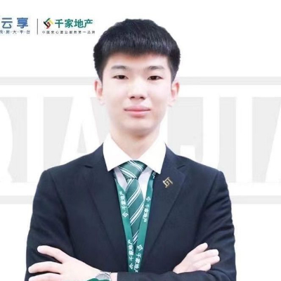 房地产经纪人-千家房产-茹晨