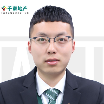 房地产经纪人-千家房产-刘泽